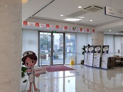 -美年大健康体检中心(浦东美张分院)