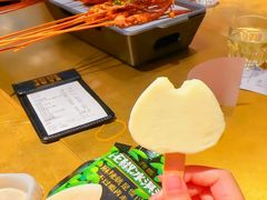 -烤匠麻辣烤鱼(万象城店)