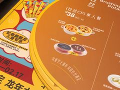 -满记甜品(上海高岛屋二店)