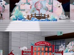 -杭州工艺美术博物馆