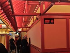 -牛New寿喜烧(金鹰世界店)