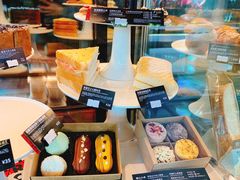 -星巴克(珠海仁恒滨海中心店)