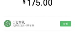 -厦门邮轮中心厦鼓码头(轮渡站)