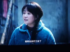 -横店电影城(丁豪广场杜比全景声店)