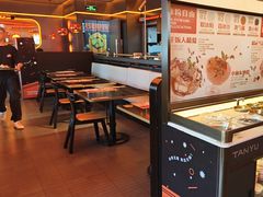 -探鱼·鲜青椒爽麻烤鱼(广州欣荣广场店)