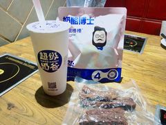 -陈氏火锅(新街坊店)