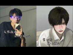 -LJOY丽锦造型·烫发染发