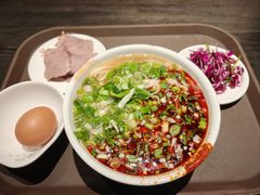 -清真·马安军辣子牛肉面