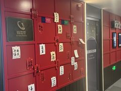 -原拓酒店(北京环球度假区店)