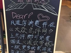 -友壹町寿司(嘉洲广场店)