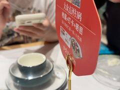 -梅利汴京烤鸭•开封豫菜地标店(晋安路店)