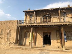 -镇北堡西部影城