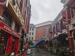 -第三空间·趣味桌游·轰趴.室内CS.剧本杀(大武汉1911店)