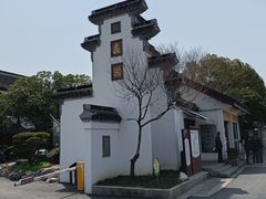-无锡蠡湖国家湿地公园-蠡园