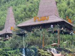 -阿露佳·舌尖上的安吉菜