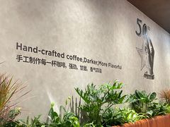 -Peet's 皮爷咖啡(深圳湾万象城店)