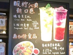 -星巴克(无锡高铁站店)