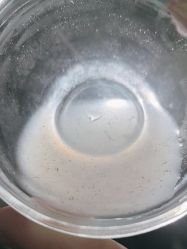 -SKIN79皮肤管理中心