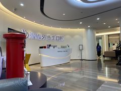 -牙博士口腔品牌连锁(杨浦店)