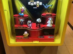 -麦当劳(时间广场店)