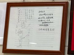 -茂隆餐厅(进贤路店)