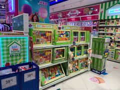 -TOYSRUS玩具反斗城(上海万象城店)