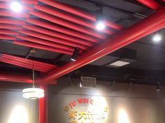 -聚味瞿记·龙虾堂(树木岭店)
