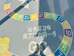 -佛山华盖山公园
