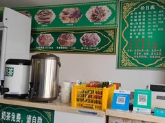 -特丰抓饭(莱茵庄园店)