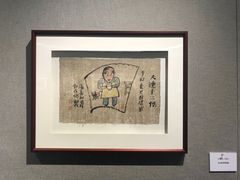 -大连美术馆