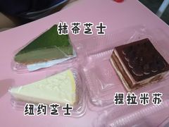 -中粮丰通（北京)食品有限公司