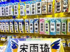 -上海静安大悦城