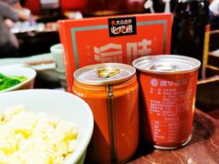 -晓宇重庆火锅(赛格国际购物中心店)