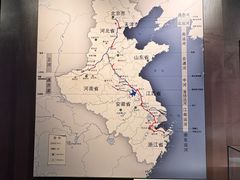 -隋唐大运河文化博物馆
