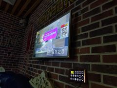 -k+时尚歌城(亿丰时代广场店)