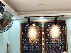 -鸭小妹鸭血粉丝(老门东店)
