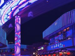 -圆融星座购物中心