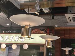 -火啫啫·粤式啫啫煲(南通首店)