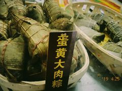 -金太粽(上海弄堂第一粽店)