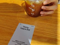 -O.P.S. CAFE