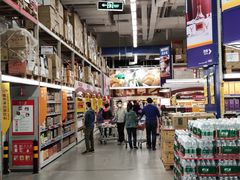 -麦德龙(京顺路商场店)