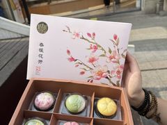 -稻香村(观前街店)