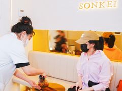 -晨琦坊 Sonkei Beauty House