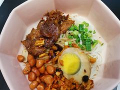 卤粉-渔芙南(三里屯店)