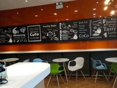 -CoCo都可(铁西万达店)