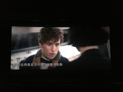 -天幕新彩云国际影城(激光巨幕店)