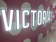 -Victoria's Secret(杭州湖滨银泰in77店)