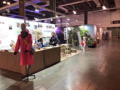 -东浩兰生上海世博展览馆