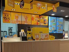 -麦当劳(北京上地十街餐厅店)