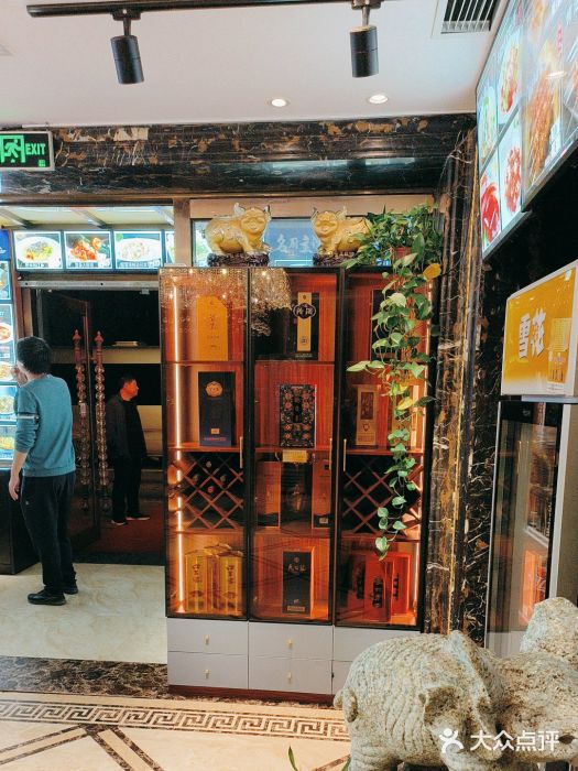 丽园海鲜饭店(东关街店)图片